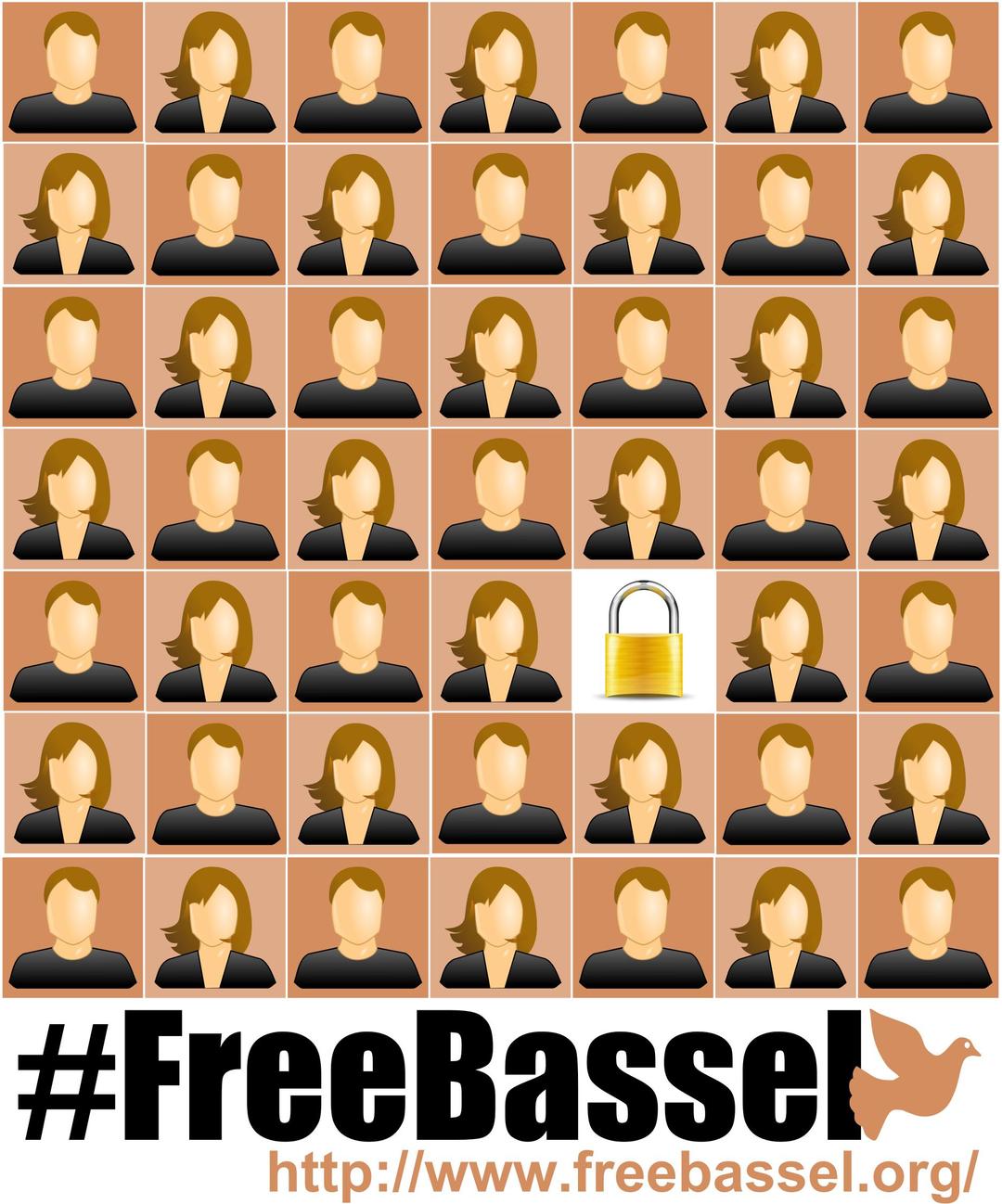 Free Bassel T or Poster Design png transparent