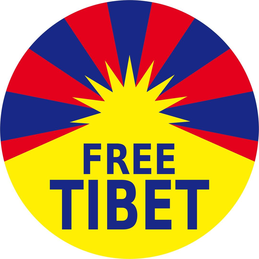 Free Tibet png transparent