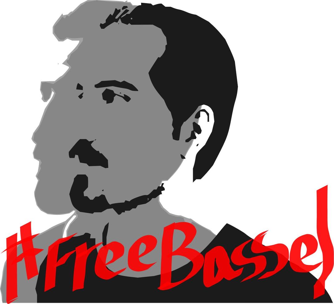 FreeBassel  png transparent