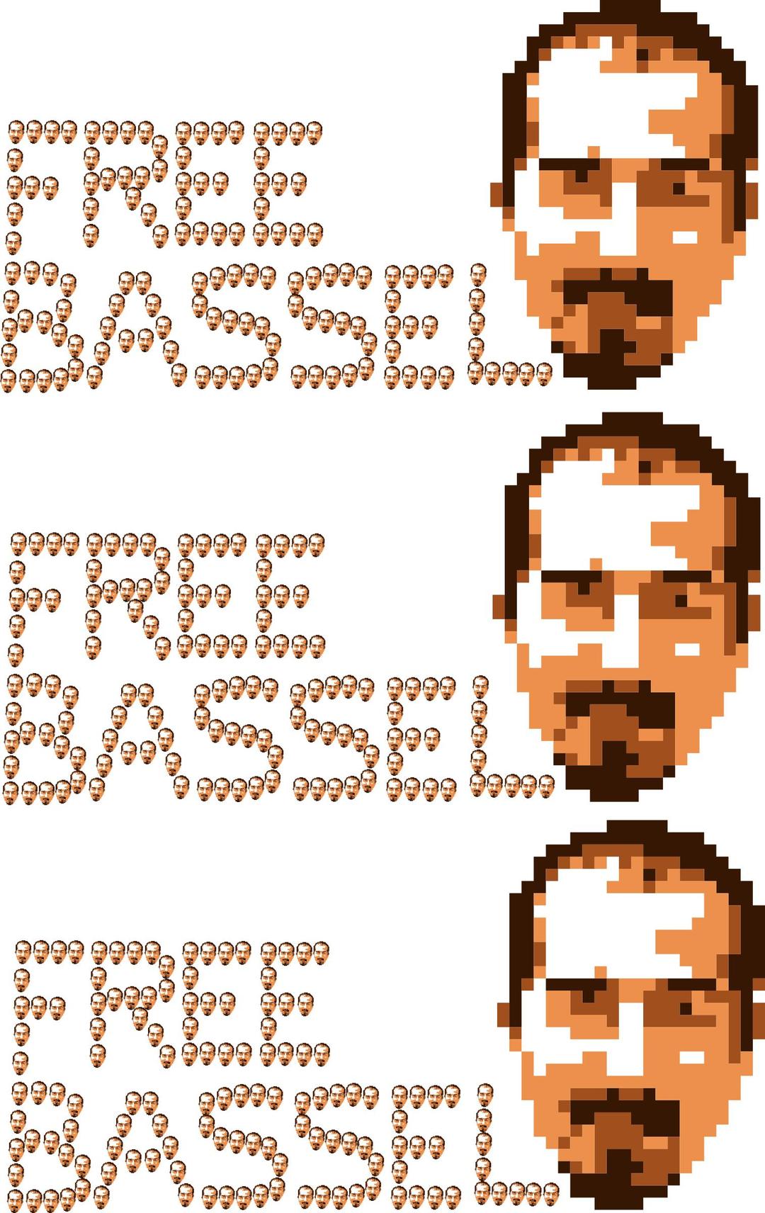 Freebassel 2014 8BIT 3heads  png transparent