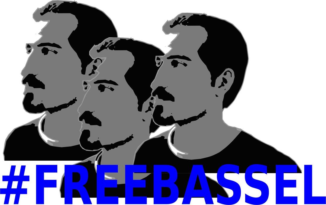 FreeBassel 3 png transparent