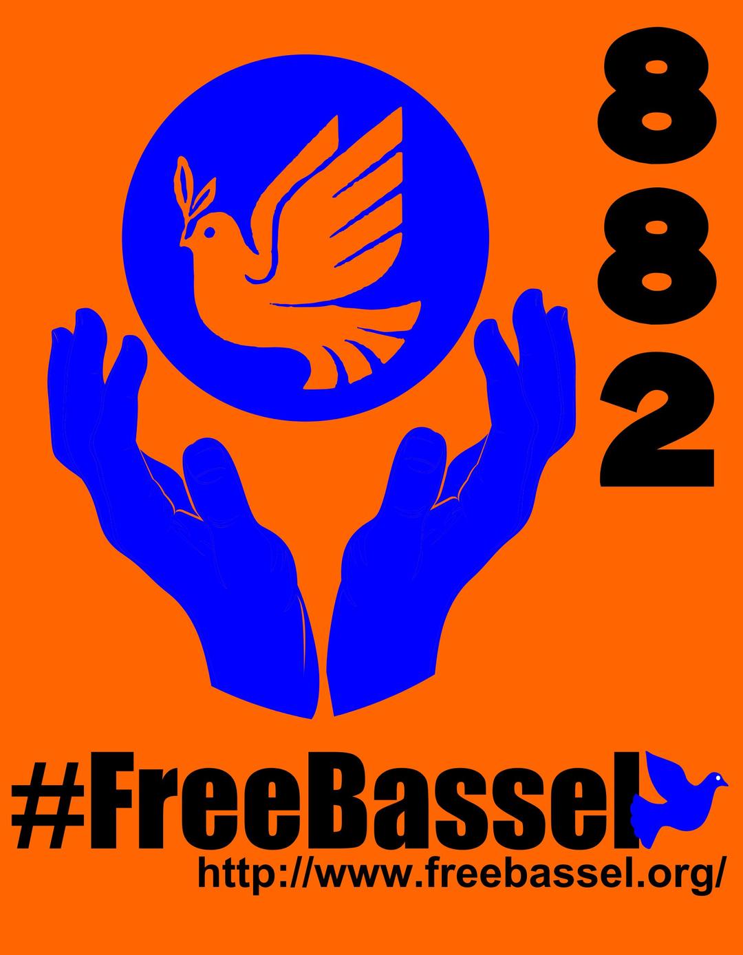 #FreeBassel, 882nd day of Detainment png transparent