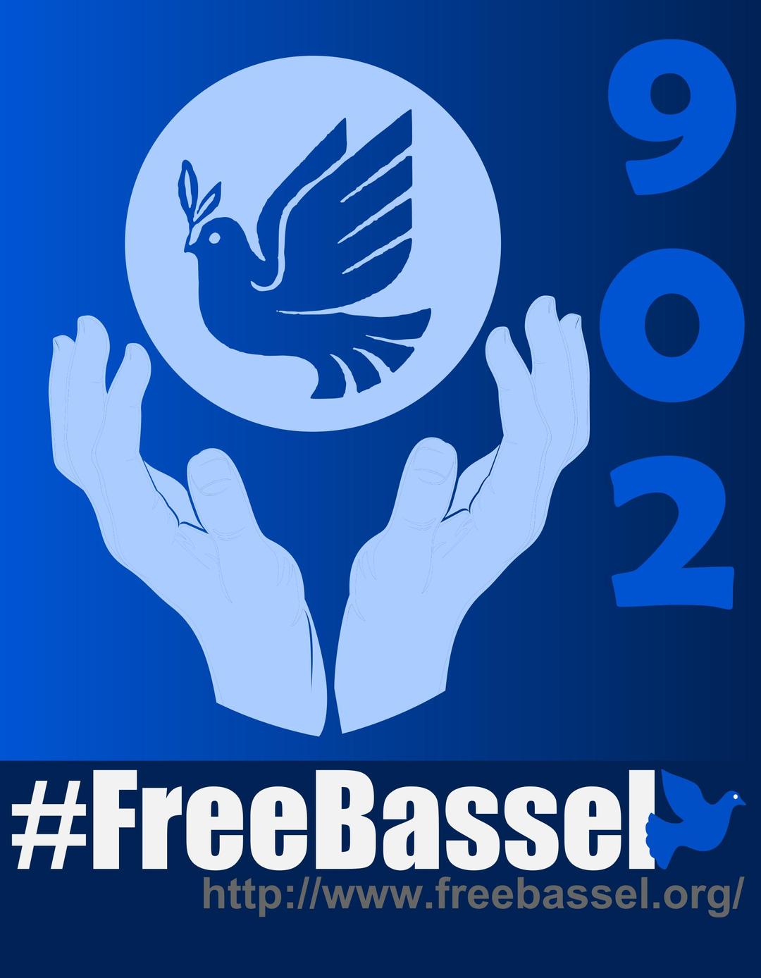 #FreeBassel, 902nd day of Imprisonment png transparent