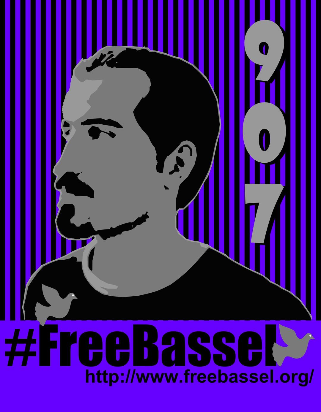 #FreeBassel, 907th day of imprisonment png transparent