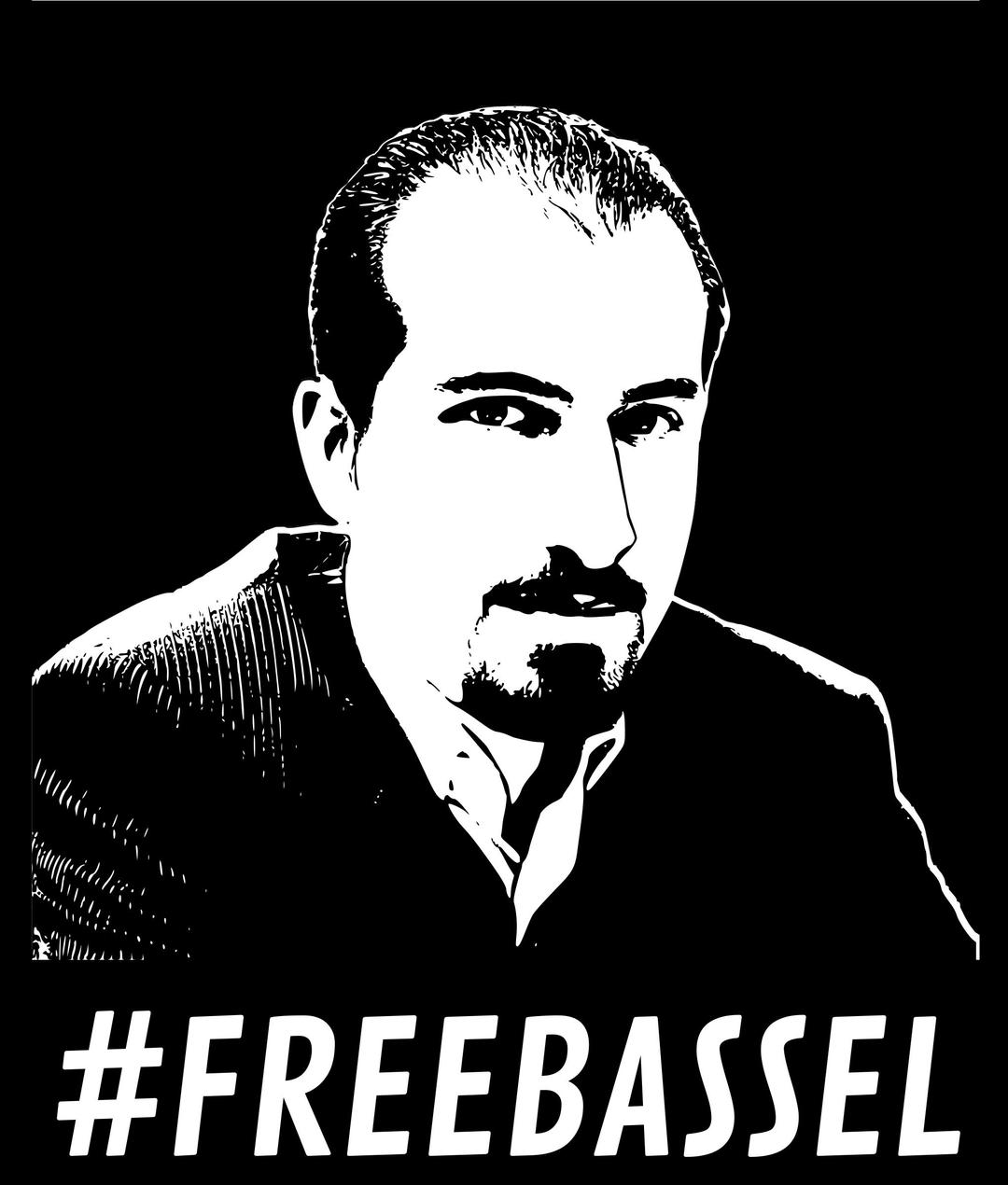 Freebassel black and white poster png transparent