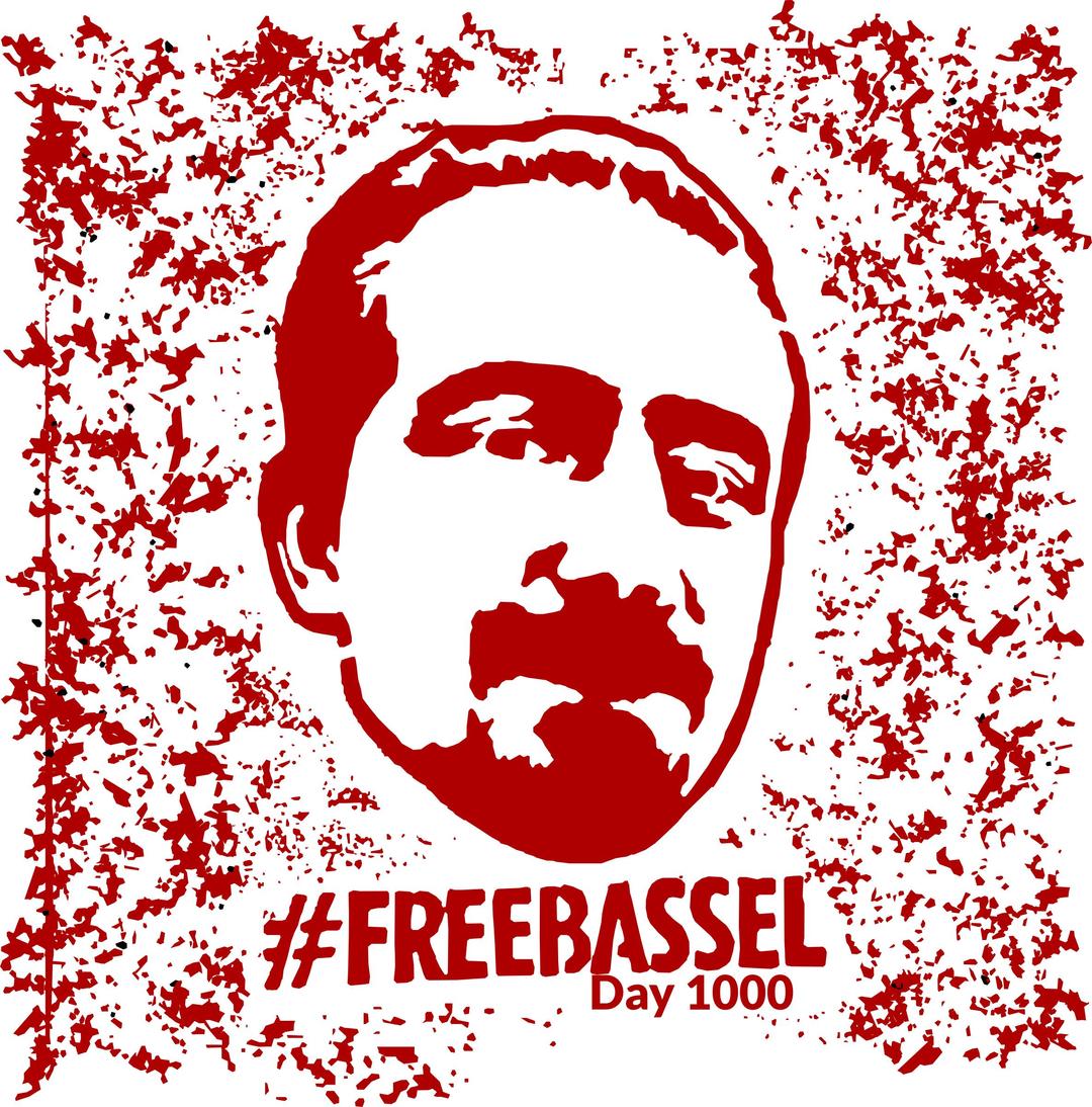 Freebassel Day 1000 Human Rights Day png transparent