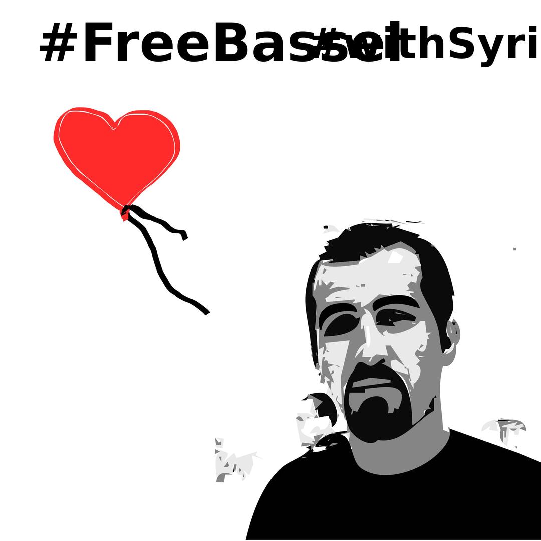 Freebassel day with syria  png transparent