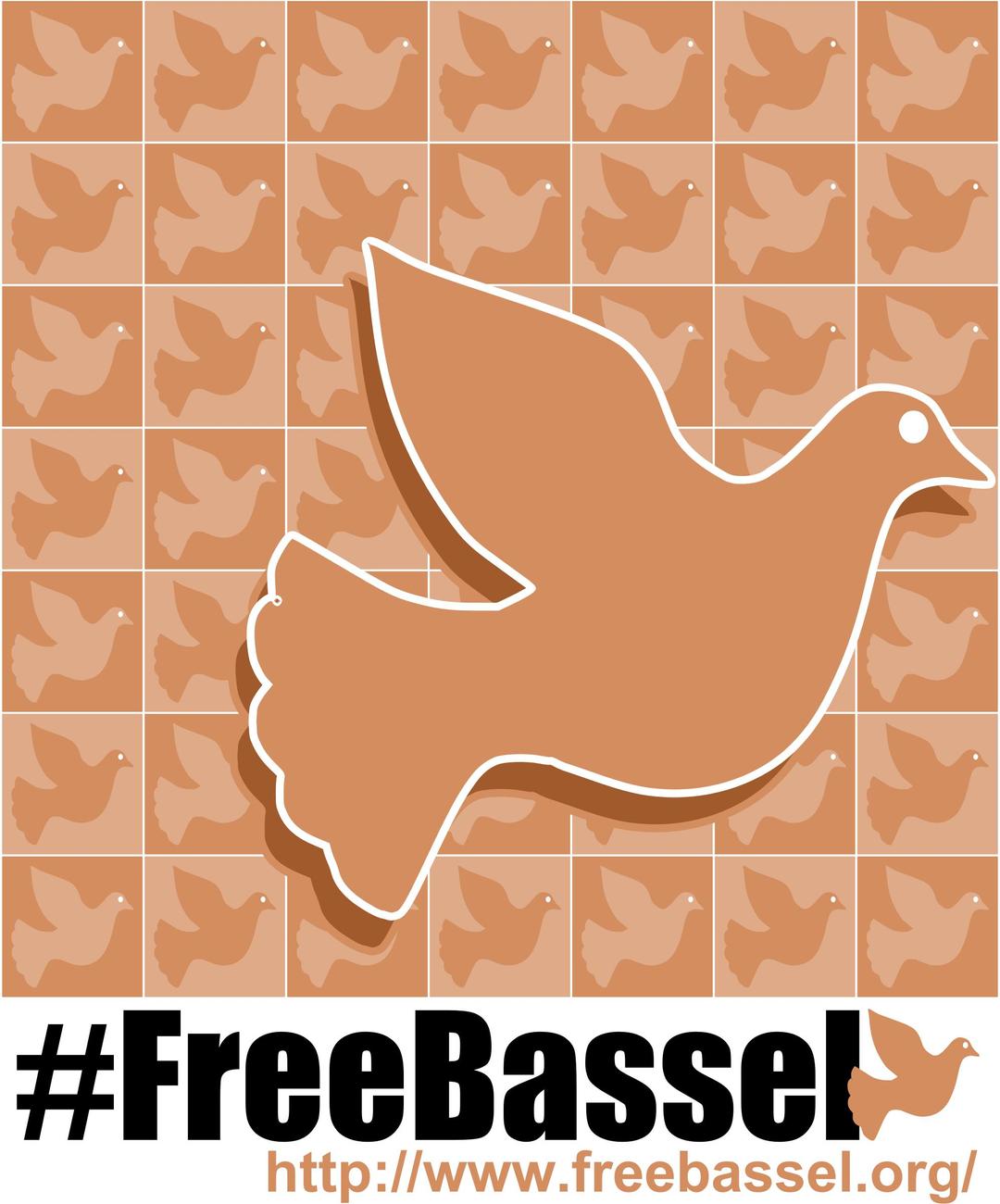 Freebassel Dove png transparent