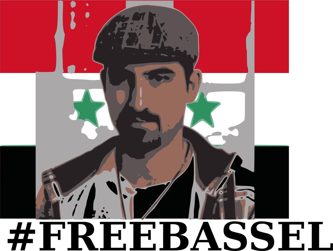 Freebassel with syria flag  png transparent