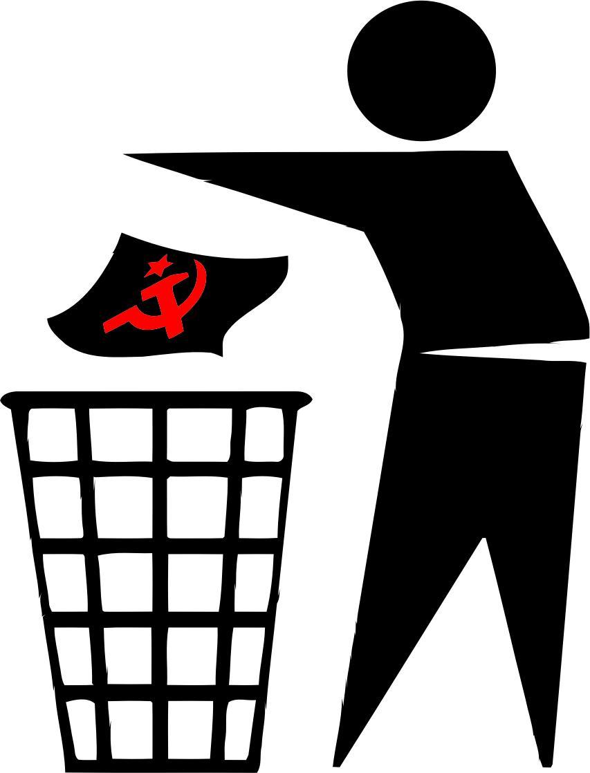 Get rid of the trash png transparent