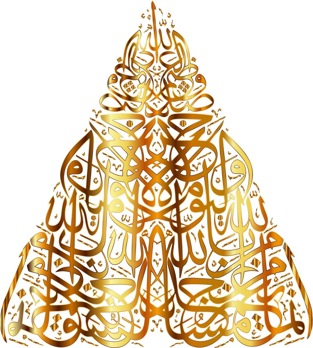 Gold Al-Tawbah 9-18 Calligraphy No Background png transparent