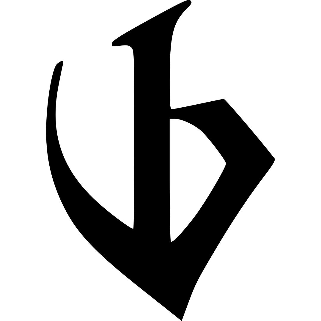 Gothic Glyph 13 png transparent