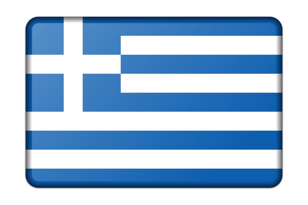 Greece flag (bevelled) png transparent