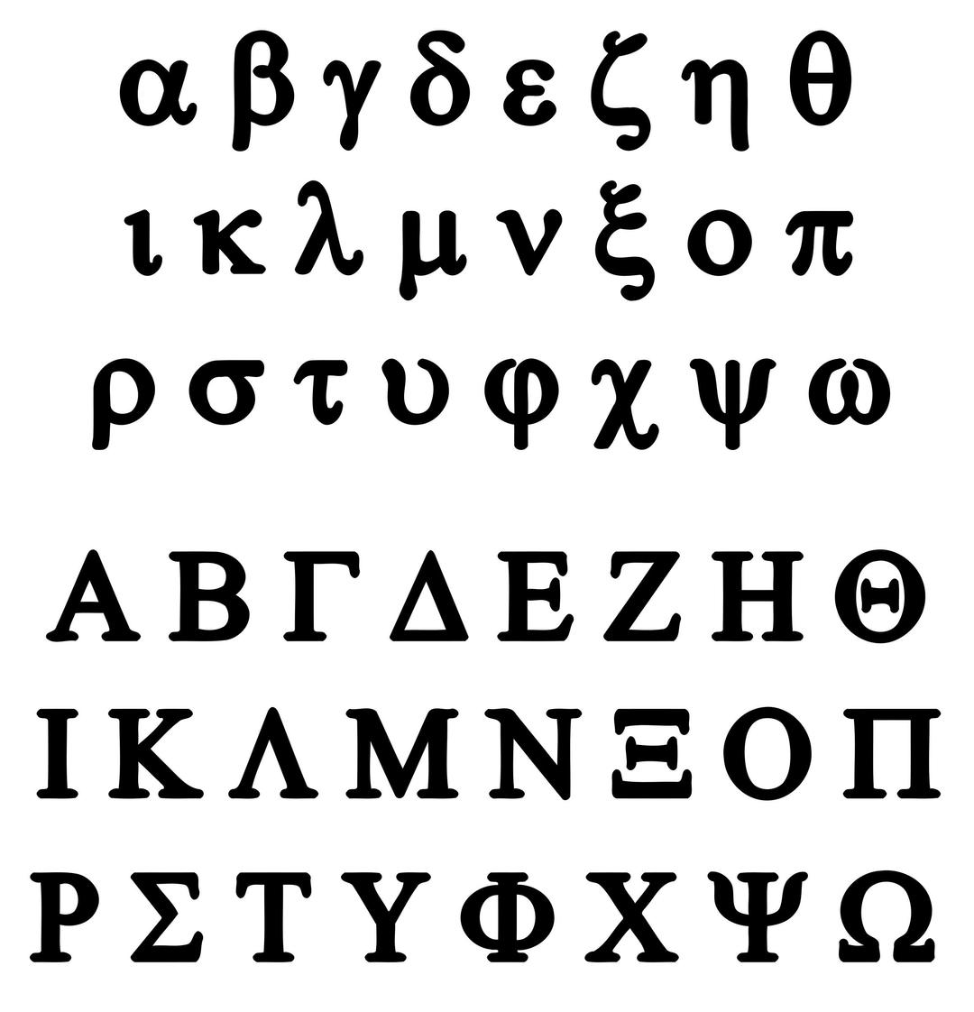 Greek alphabet png transparent