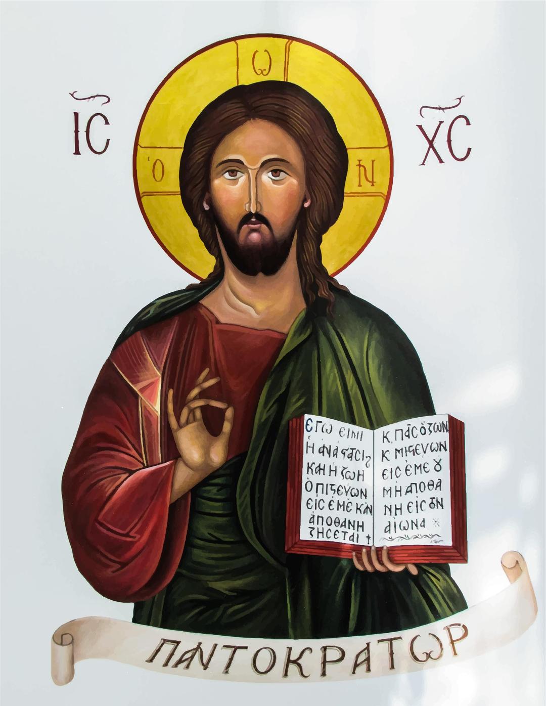 Greek Orthodox Jesus Painting png transparent