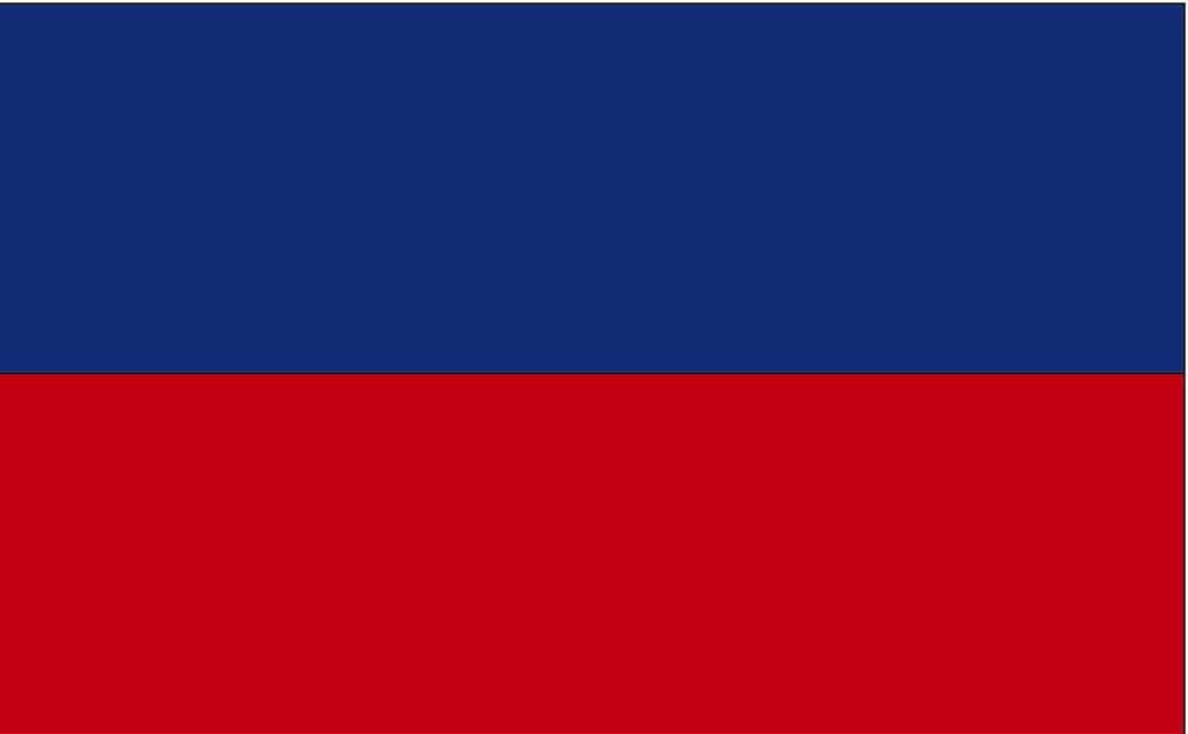 Haiti flag png transparent