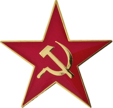 Hammer and Sickle In Red Star png transparent