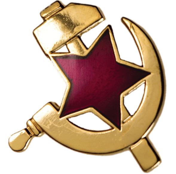 Hammer and Sickle Pin png transparent
