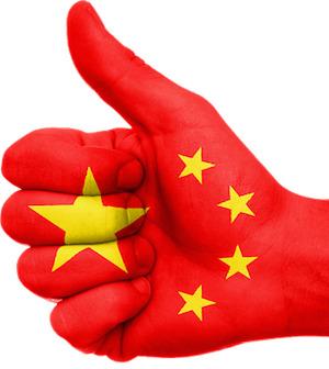 Hand China Flag png transparent