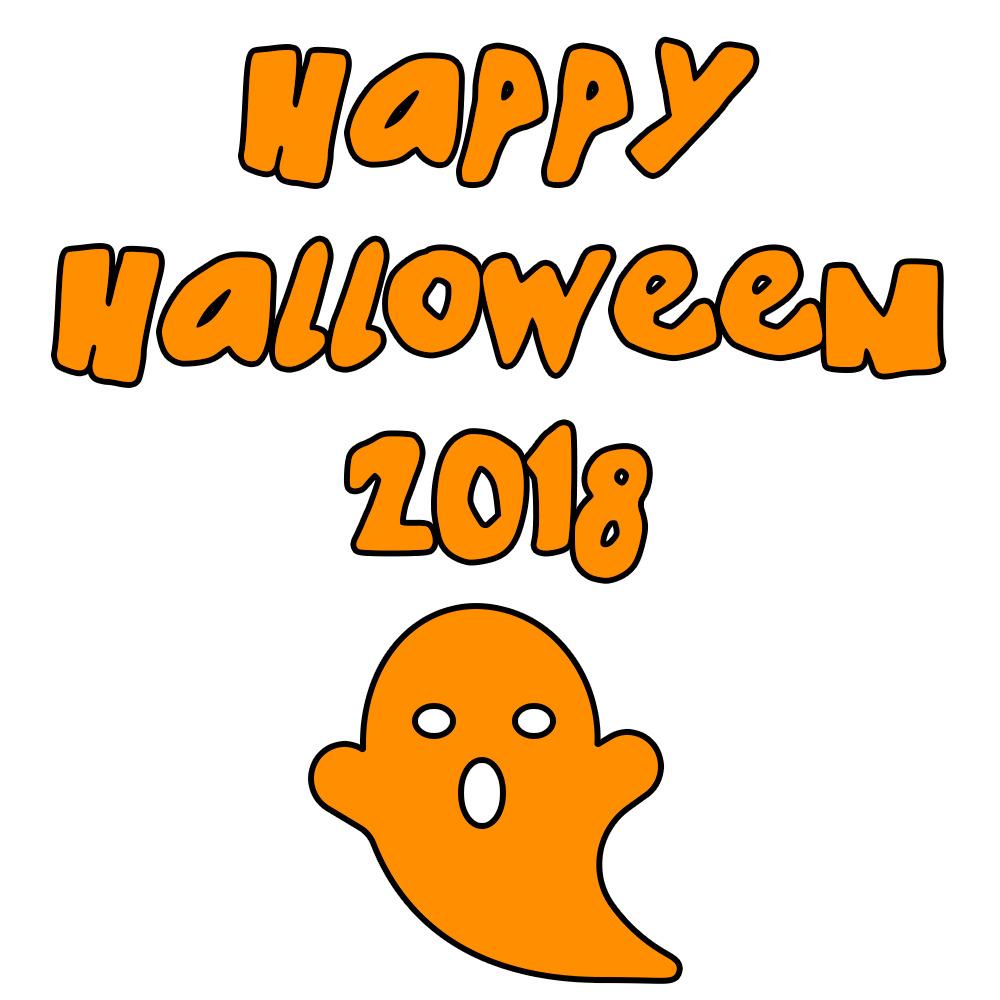 Happy Halloween 2018 Scary Ghost png transparent