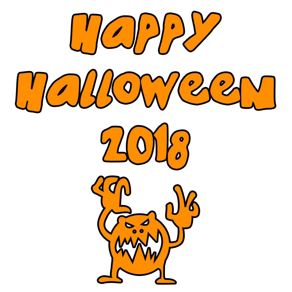 Happy Halloween 2018 Scary Monster png transparent