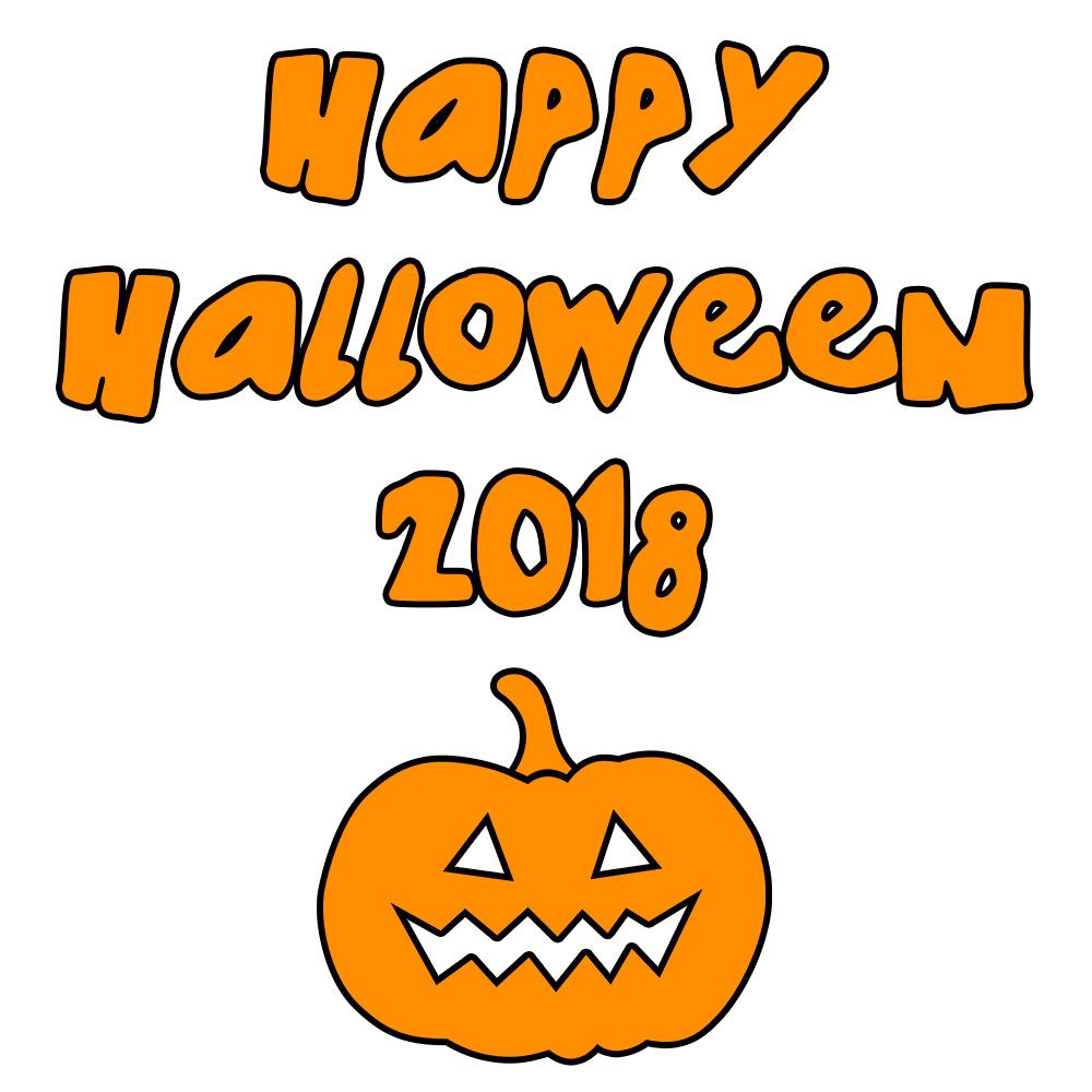 Happy Halloween 2018 Scary Pumpkin png transparent