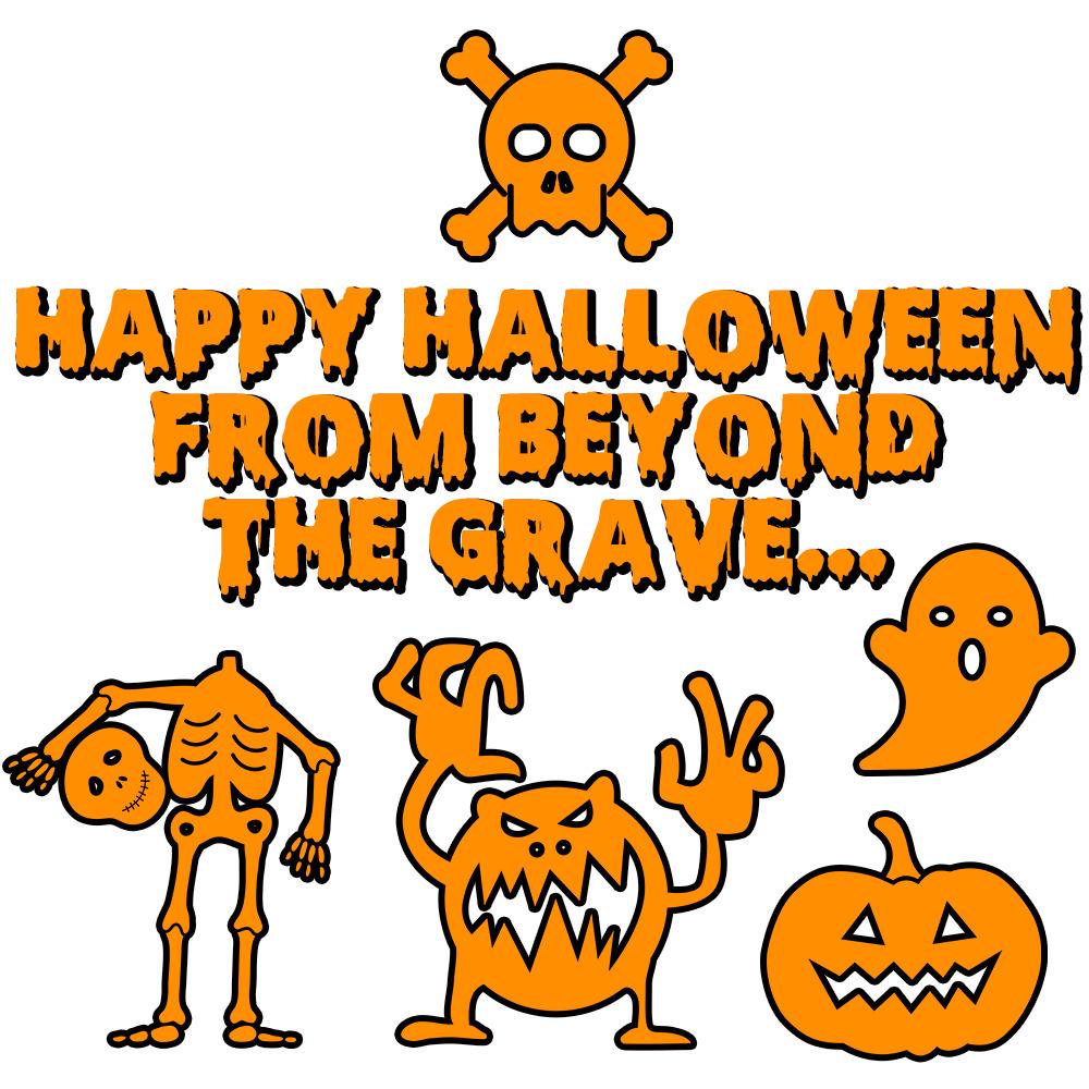 Happy Halloween From Beyond the Grave png transparent