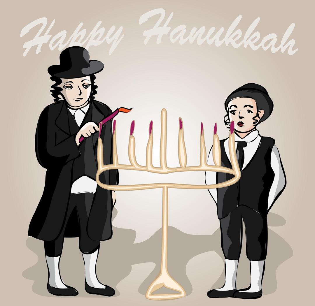 Happy Hanukkah png transparent