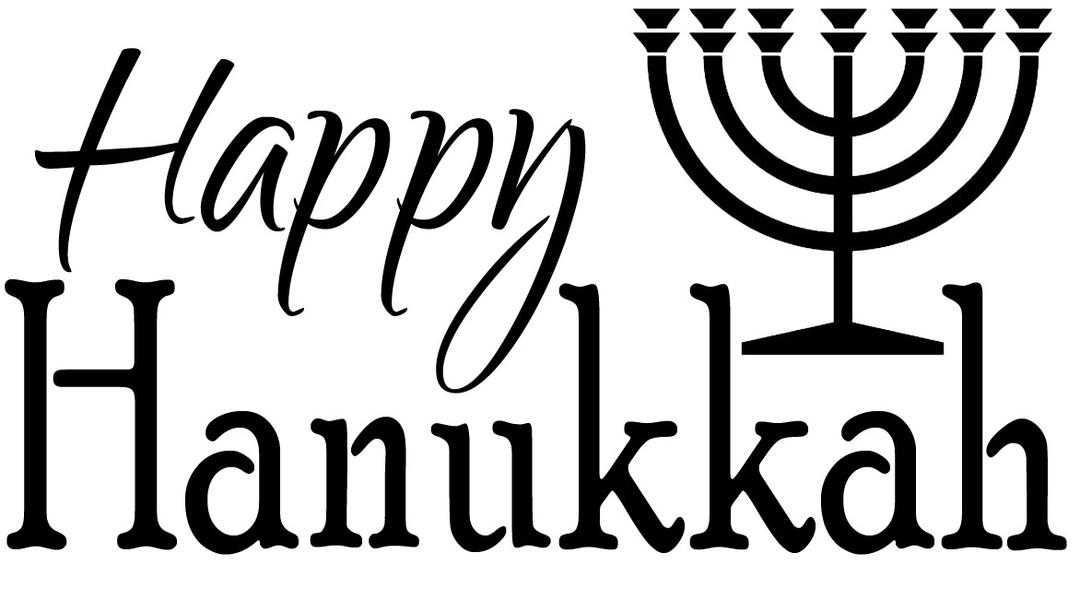 Happy Hanukkah png transparent