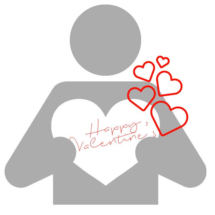Happy Valentine's Loving Character png transparent