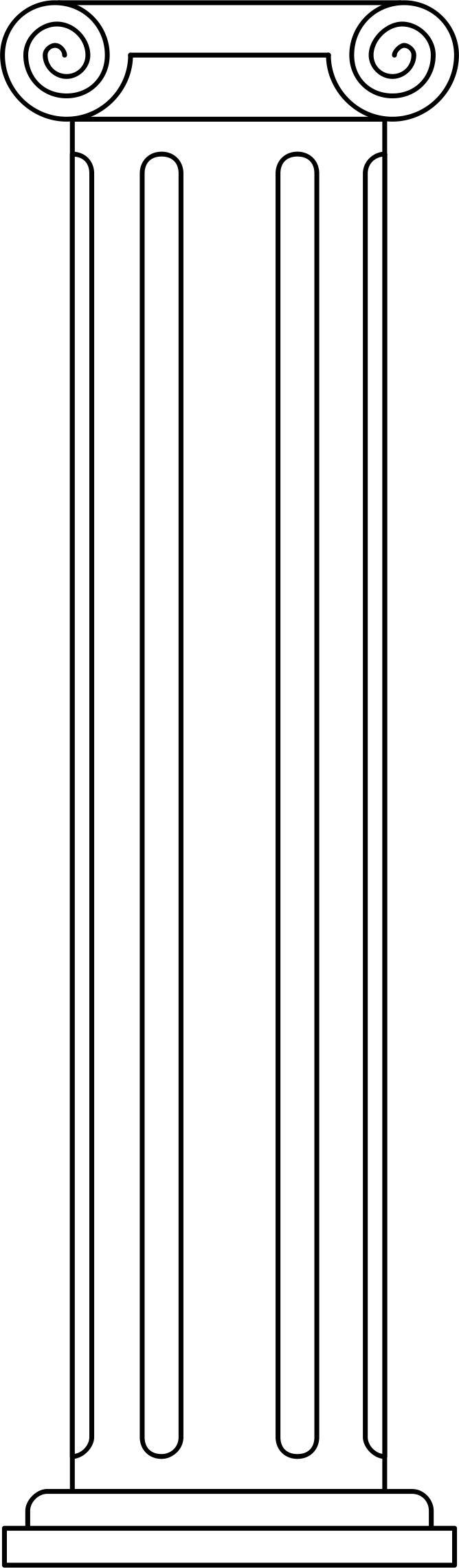 Heraldic Charge - Greek Column png transparent