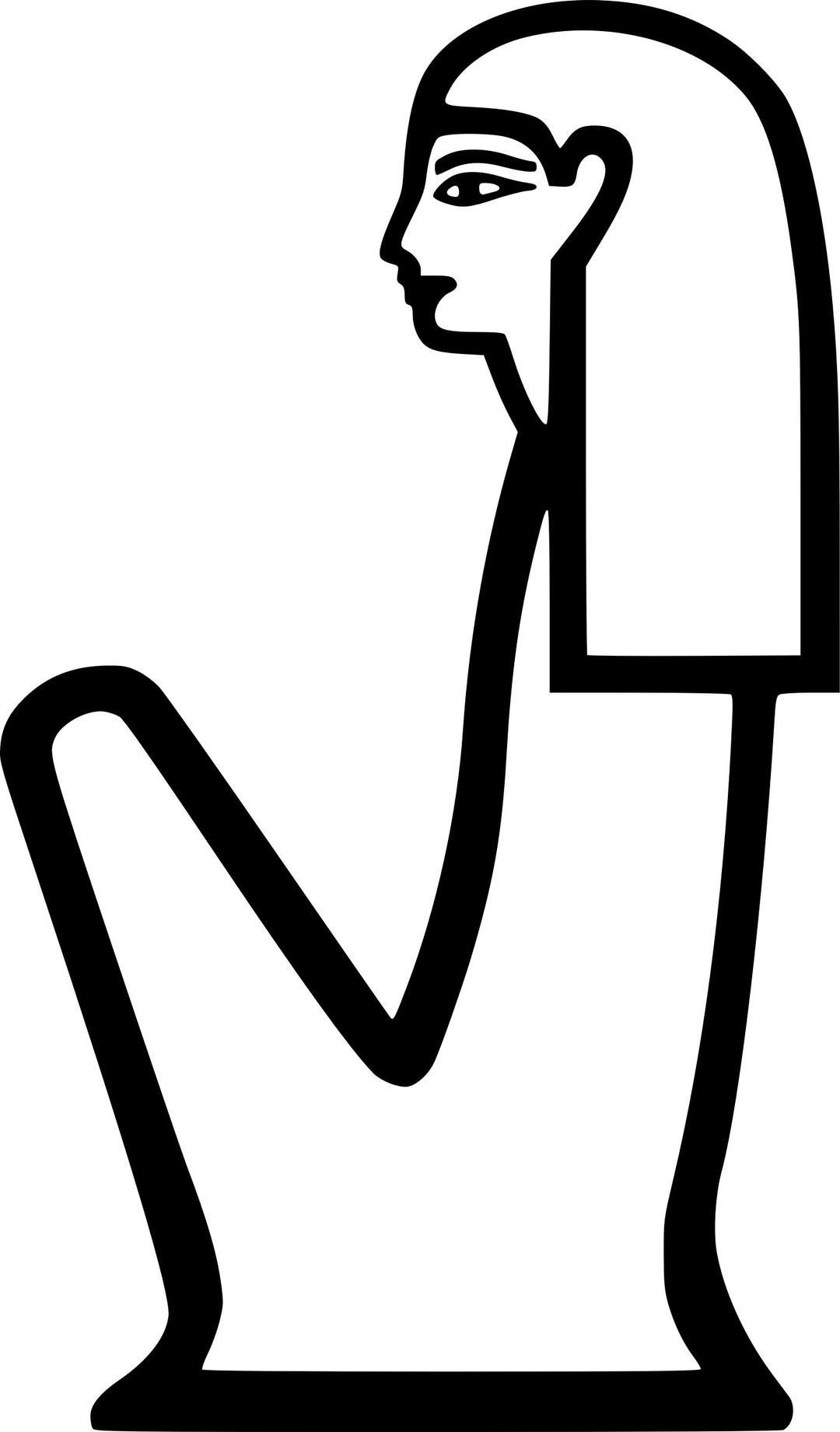 hieroglylph female png transparent