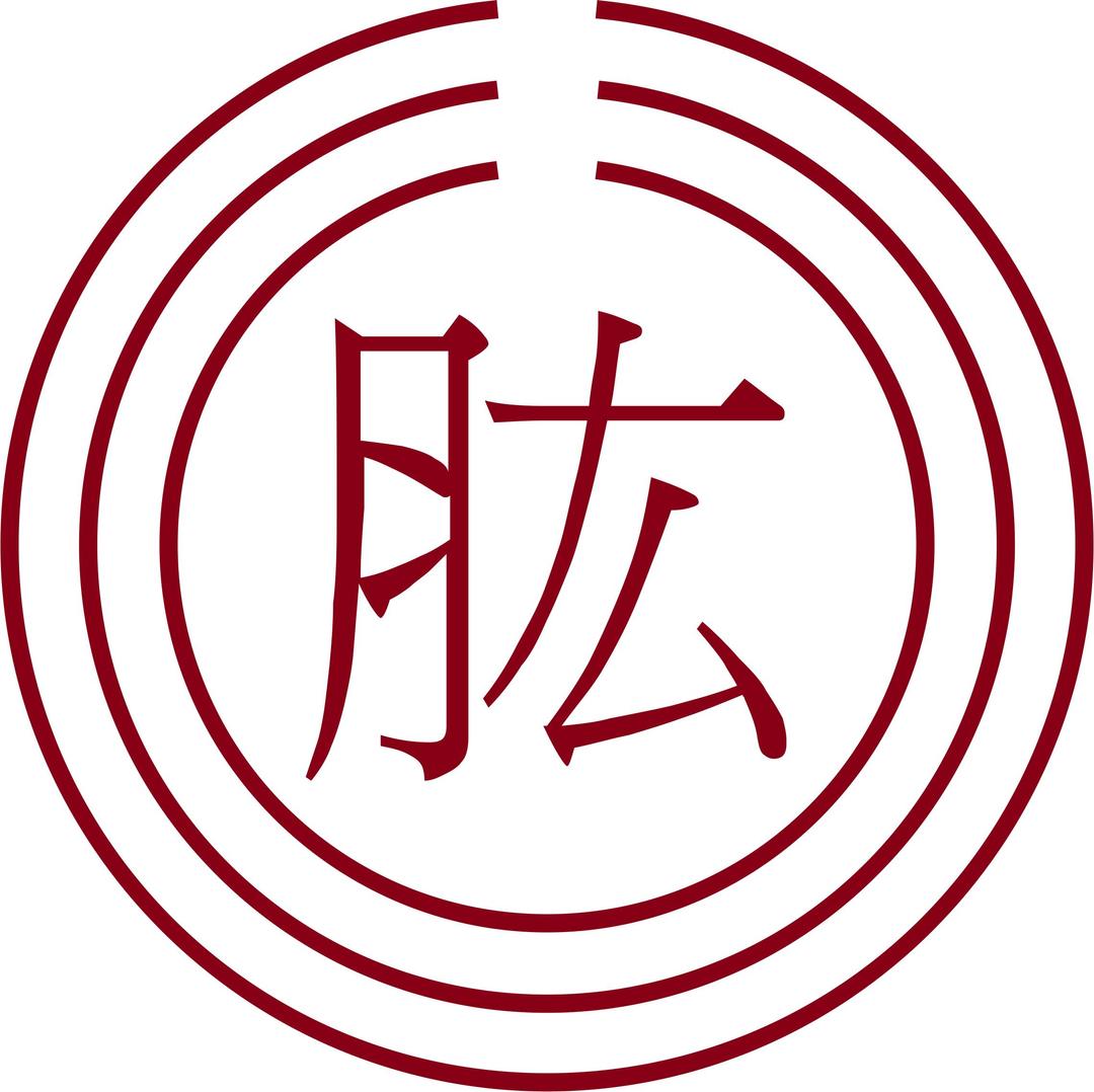 Hijikawa Ehime chapter seal/emblem png transparent