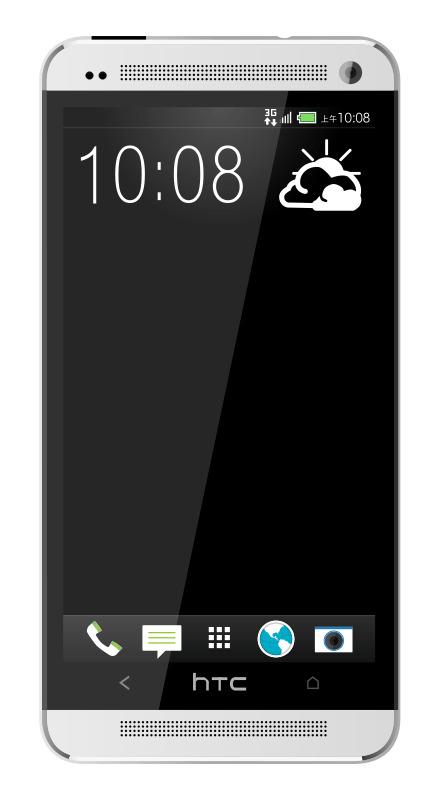 HTC One Silver png transparent