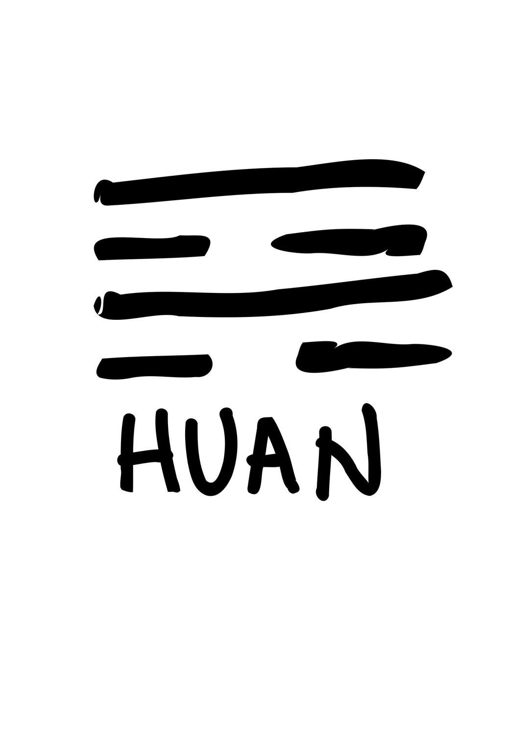 Huan png transparent