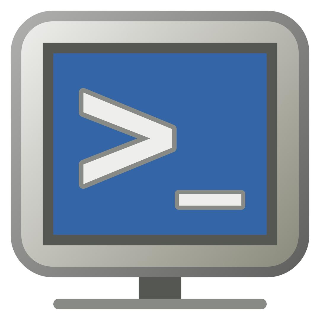 Icon Console png transparent