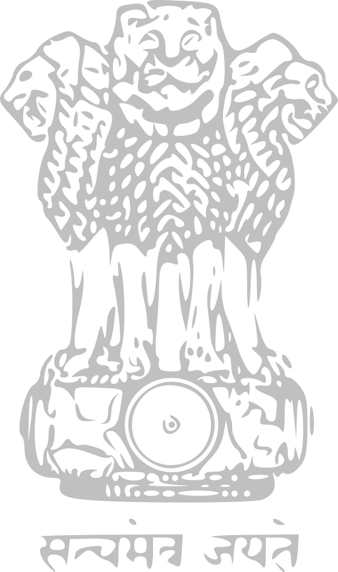Indian Emblem png transparent