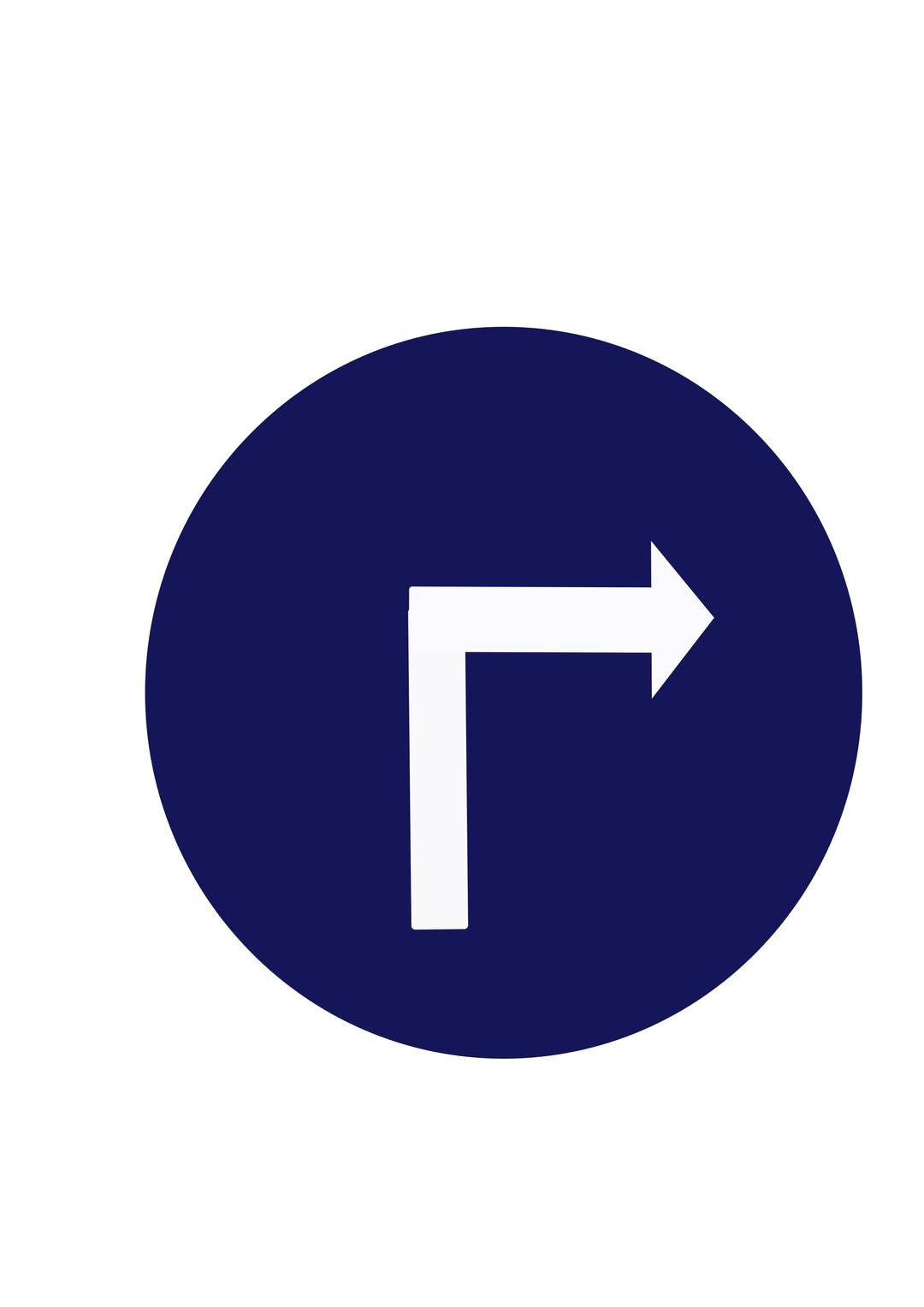 Indian road sign - Compulsory turn right png transparent