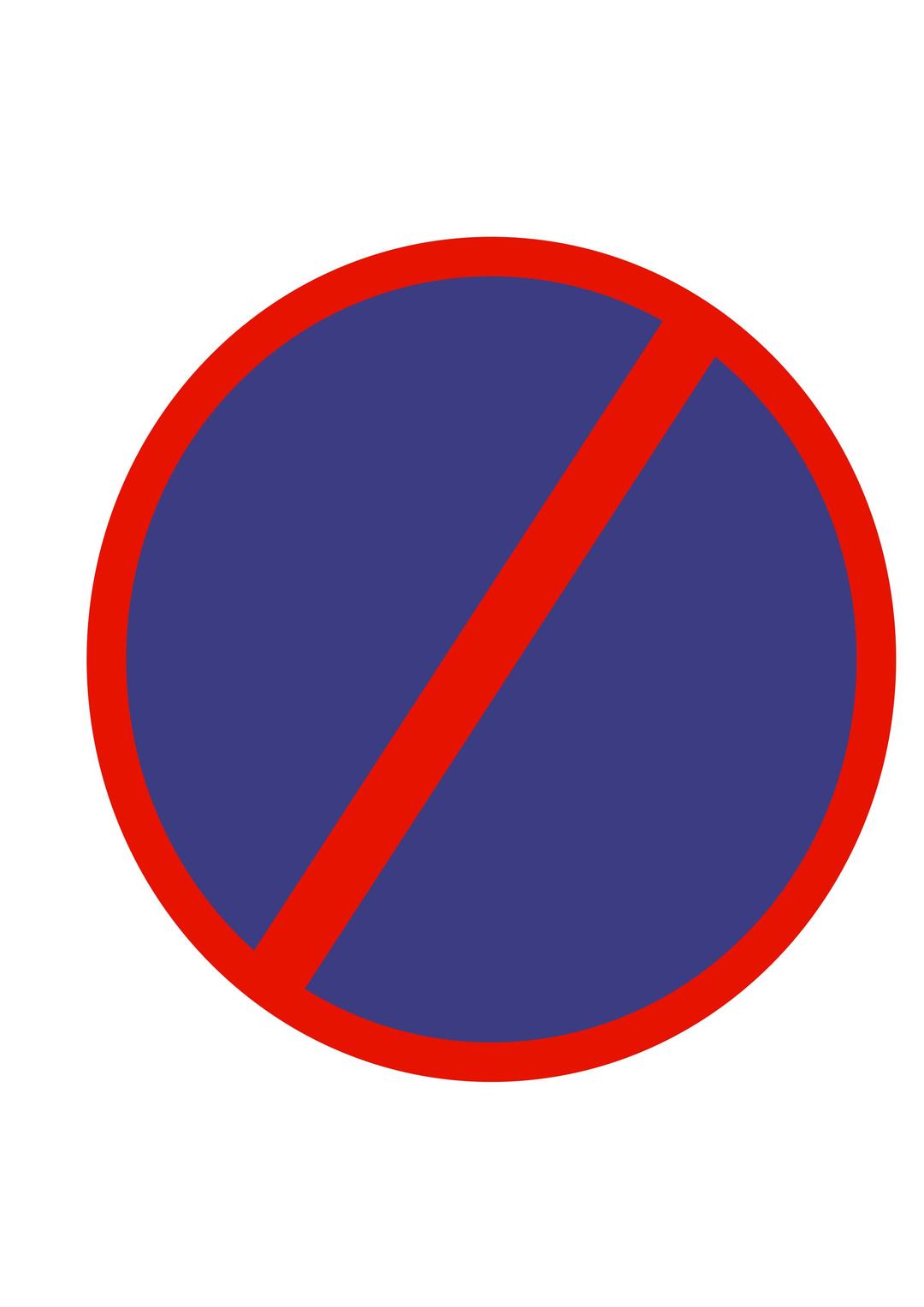 Indian road sign - No parking png transparent