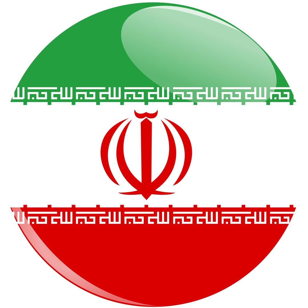 Iran flag button png transparent