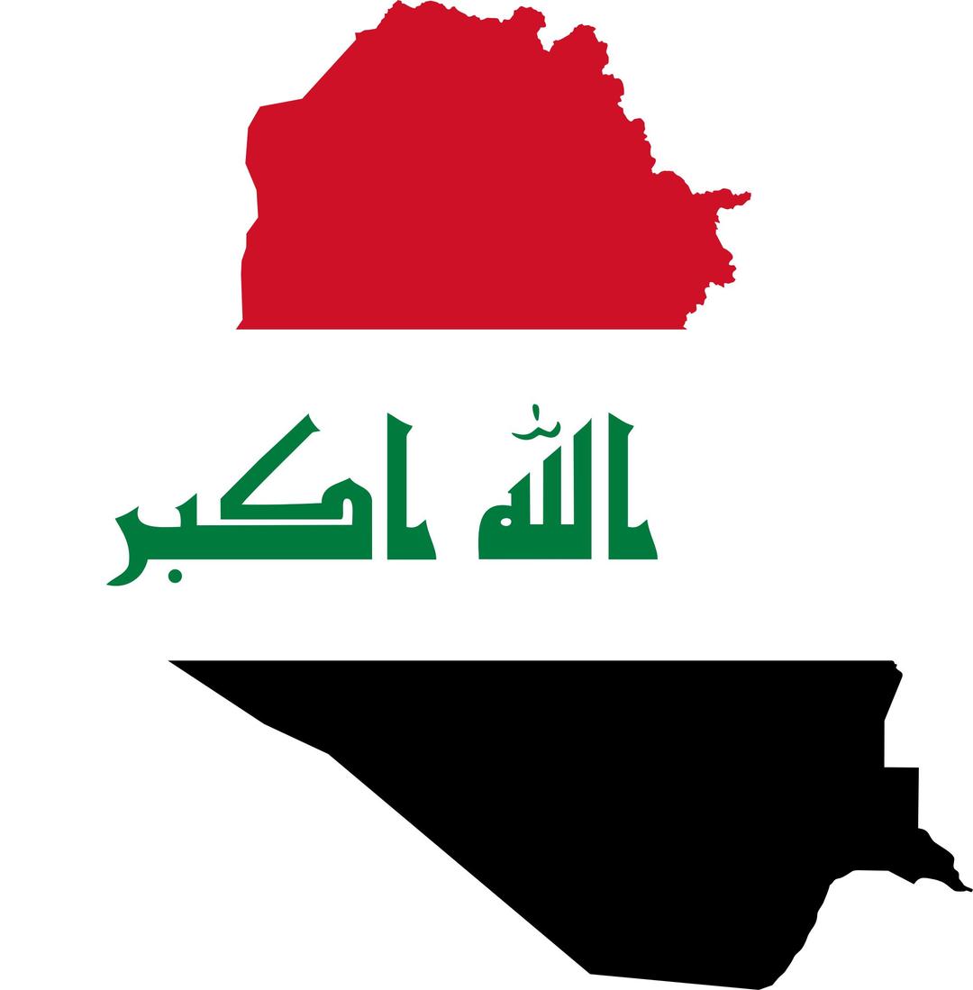 Iraq Map Flag png transparent