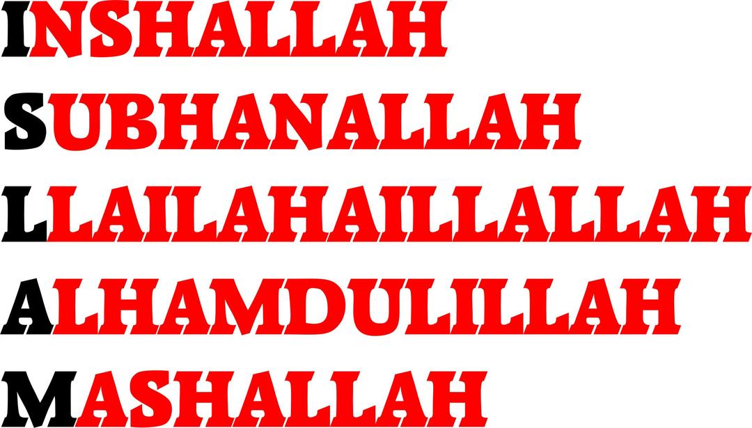 Islam Typography png transparent