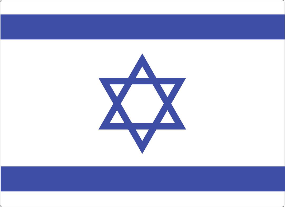 israeli flag anonymous 01 png transparent