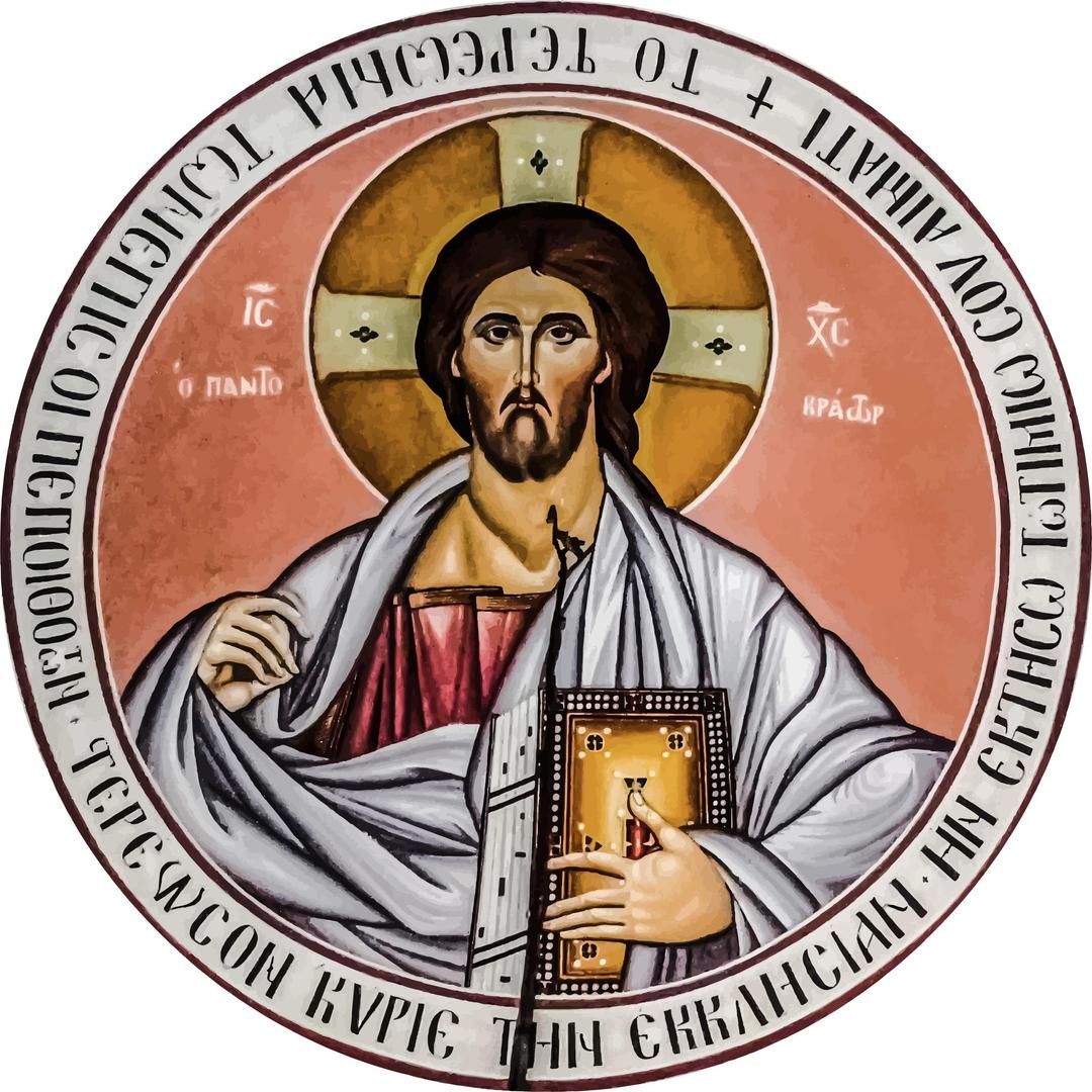 Jesus Greek Orthodox Iconography png transparent