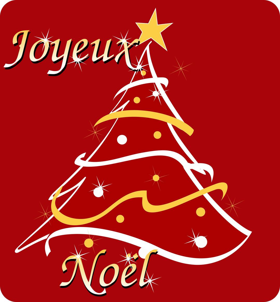 Joyeux Noel - Merry Christmas in french png transparent