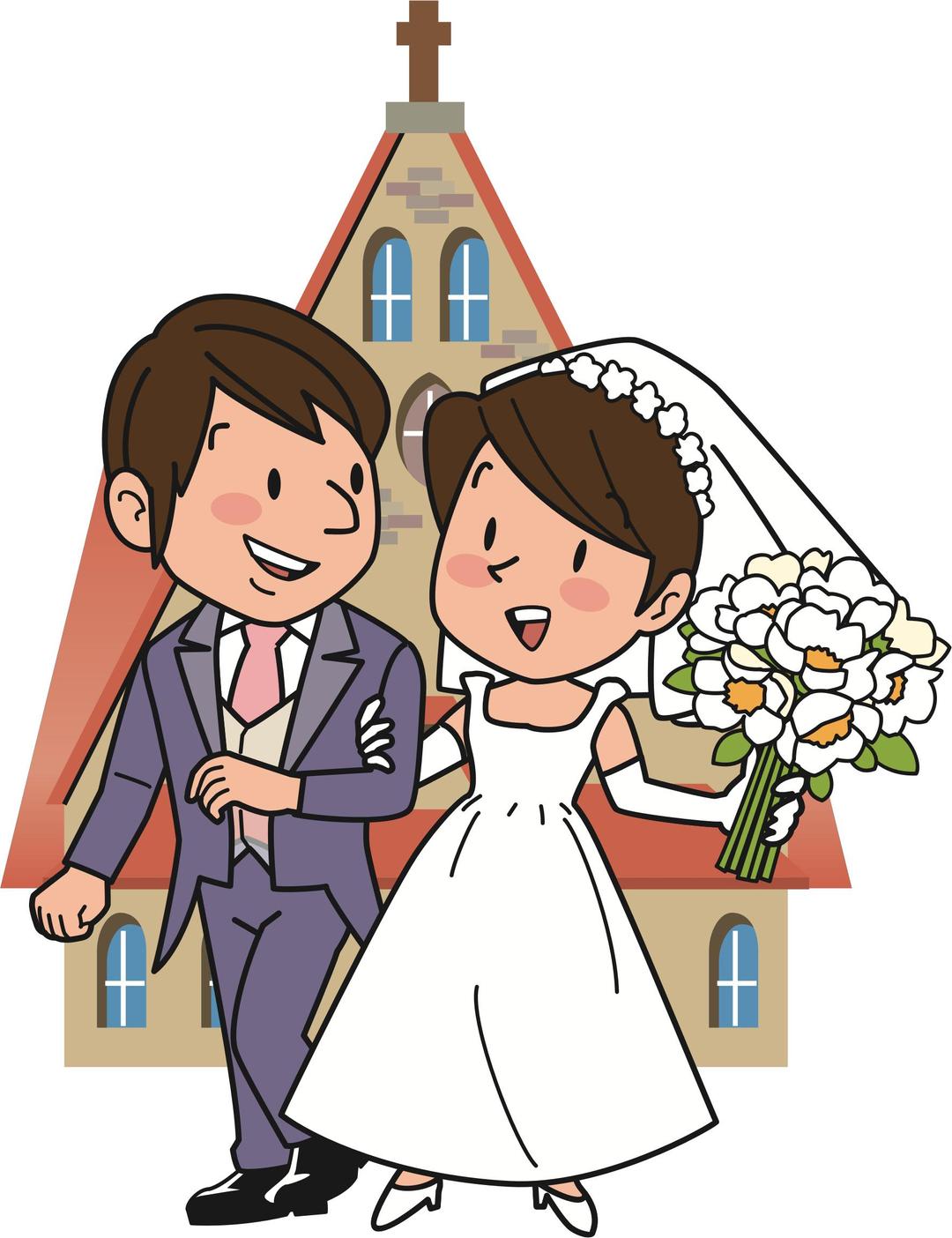 Just Married png transparent