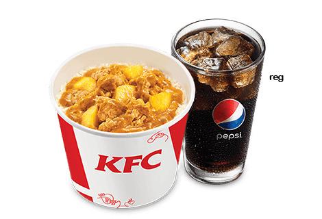 KFC Curry Rice Meal png transparent
