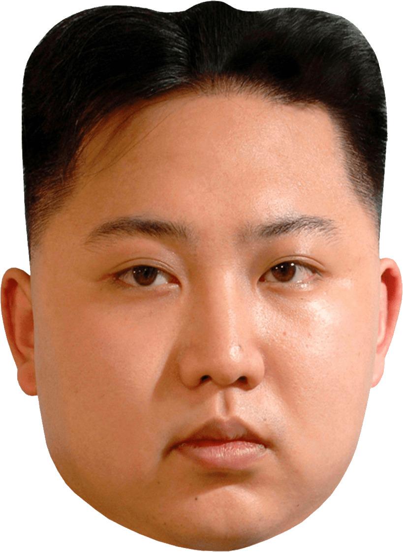 Kim Jong Un Face Close Up png transparent