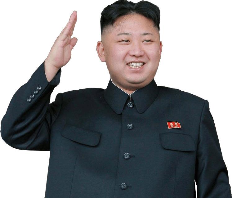 Kim Jong Un Waving png transparent