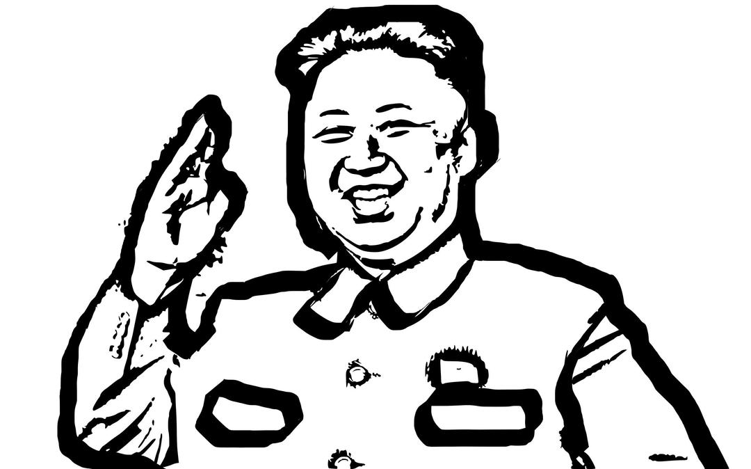 Kim Jong-un png transparent